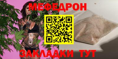 a pvp Аша