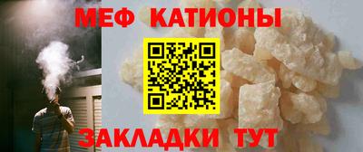 mdpv Ачхой-Мартан