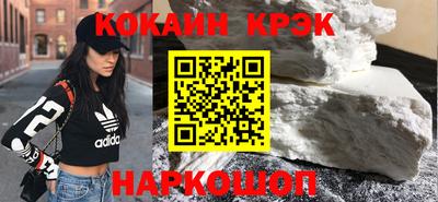 mdpv Ачхой-Мартан
