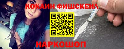 jwh Белорецк