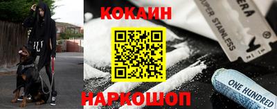 mdpv Ачхой-Мартан