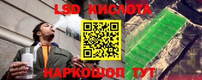 a pvp Аша