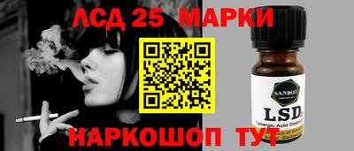 a pvp Аша