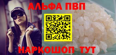 mdpv Ачхой-Мартан