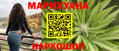 a pvp Аша