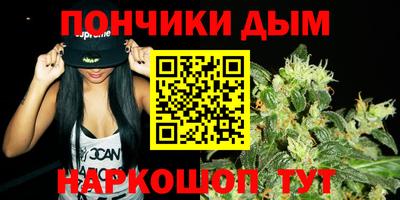 a pvp Аша