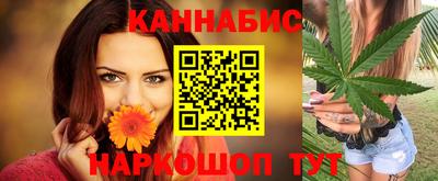 a pvp Аша