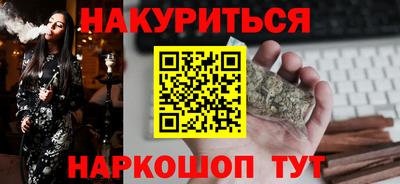 mdpv Ачхой-Мартан