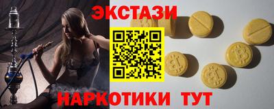 a pvp Аша