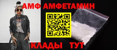 mdpv Ачхой-Мартан