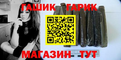 mdpv Ачхой-Мартан