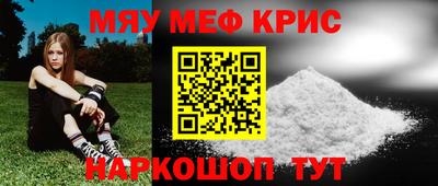 mdpv Ачхой-Мартан