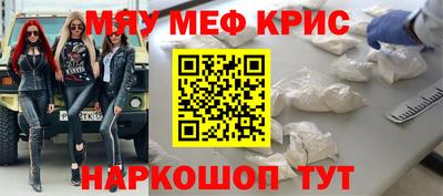 mdpv Ачхой-Мартан